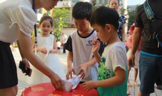 幼儿园家长问卷调查表