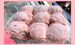 成都冷冻食品批发市场